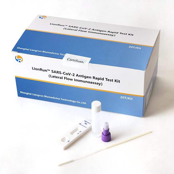 新型コロナウイルス感染症（COVID-19）抗原検査キットを研究試薬として提供開始
